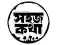 bangla-talkies